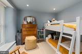2996 Sugan Road - Photo 34