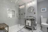 2996 Sugan Road - Photo 35