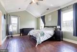 1097 Underwood Road - Photo 20