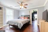1097 Underwood Road - Photo 28