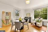2039 New Hampshire Avenue - Photo 11