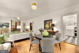 2039 New Hampshire Avenue - Photo 12