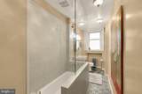 2039 New Hampshire Avenue - Photo 29