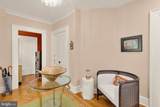 2039 New Hampshire Avenue - Photo 3
