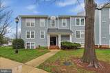 44114 Natalie Terrace - Photo 1