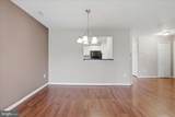 44114 Natalie Terrace - Photo 9