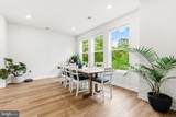 20851 Owenmore Terrace - Photo 12