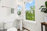 20851 Owenmore Terrace - Photo 17