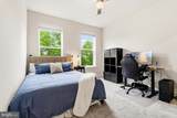 20851 Owenmore Terrace - Photo 27