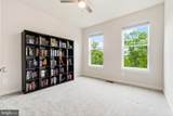 20851 Owenmore Terrace - Photo 28