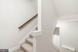 20851 Owenmore Terrace - Photo 34
