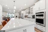 20851 Owenmore Terrace - Photo 8