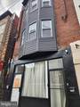 2006-00 7TH Street - Photo 1