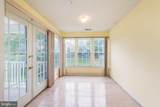 3133 Katewood Court - Photo 11
