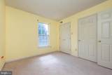 3133 Katewood Court - Photo 12