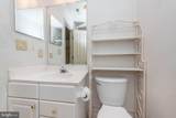 3133 Katewood Court - Photo 14