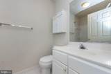 3133 Katewood Court - Photo 18