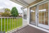 3133 Katewood Court - Photo 23