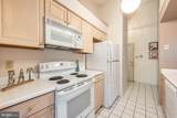 3133 Katewood Court - Photo 3