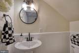 1311 Race Street - Photo 19