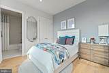 2904 Blue Skies Lane - Photo 8