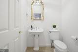 634 Northfield Road - Photo 36