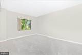14809 Pennfield Circle - Photo 16