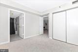 14809 Pennfield Circle - Photo 24