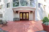 14809 Pennfield Circle - Photo 36