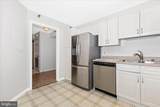 14809 Pennfield Circle - Photo 4