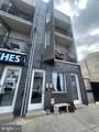 1611 Frankford Avenue - Photo 1