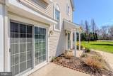 105 Wharton Road - Photo 4