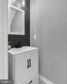 25335 Curiosity Square - Photo 19