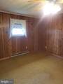 32 Sheetz Road - Photo 15