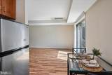 2710 Macomb Street - Photo 11