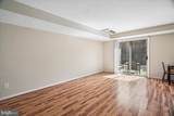 2710 Macomb Street - Photo 17