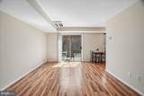 2710 Macomb Street - Photo 18