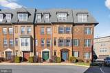1415 Trafalgar Lane - Photo 3