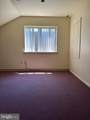504 N Dupont Hwy - Photo 13