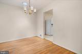 2623 Depaul Drive - Photo 5
