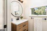 6 State Park Drive - Photo 17