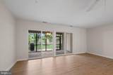54-D Queen Caroline Court - Photo 12