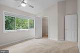 54-D Queen Caroline Court - Photo 17