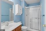 54-D Queen Caroline Court - Photo 18