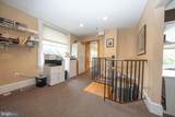 61 Cassatt Avenue - Photo 17