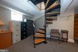 61 Cassatt Avenue - Photo 18