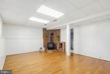 4709 Hale Haven Drive - Photo 37