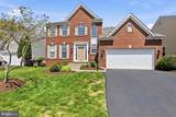 15208 Santander Drive - Photo 2