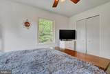 1322 Old Manchester Road - Photo 13