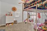 1322 Old Manchester Road - Photo 16
